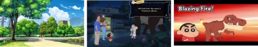 画像集 No.002のサムネイル画像 / PC版「クレヨンしんちゃん『オラと博士の夏休み』〜おわらない七日間の旅〜」,Epic Games Storeにて本日リリース
