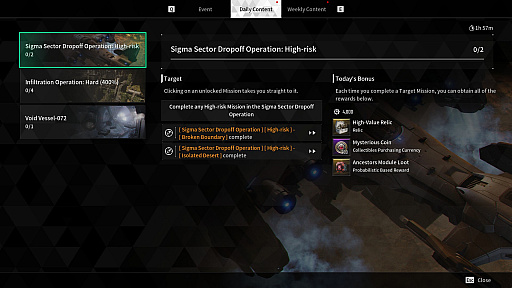 画像ギャラリー No.004のサムネイル画像 / 「The First Descendant」,3月のアップデートを配信。継承者「シャレン」のバランス調整,新ダンジョン「軍団実験室」の追加などを実施