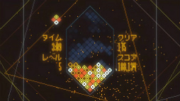 画像ギャラリー No.002のサムネイル画像 / おしゃれ音楽パズル「Mixolumia」，Switchで配信開始