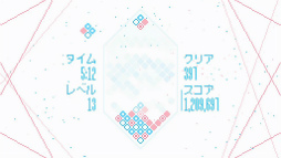 画像ギャラリー No.003のサムネイル画像 / おしゃれ音楽パズル「Mixolumia」，Switchで配信開始