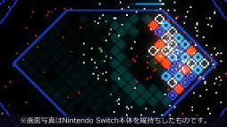 画像ギャラリー No.007のサムネイル画像 / おしゃれ音楽パズル「Mixolumia」，Switchで配信開始