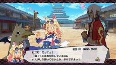 画像集 No.004のサムネイル画像 / 初心者も安心! 「魔界戦記ディスガイア7」の基本システムをまとめて紹介。DLCキャラクターの配信スケジュールと内容も明らかに