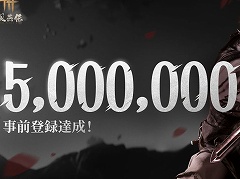 Where Winds MeetפλϿԿ500ͤˡθ彽Ȥ𶢥ץɥRPG