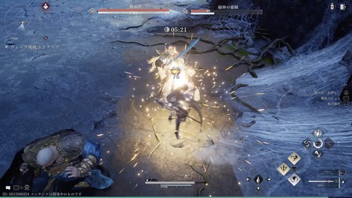 ꡼ No.025Υͥ / Υץ쥤ݡϴܥץ쥤̵ΡWhere Winds Meetפϡ𶢤˾ܤʤȤ⡤Ǯȡ꡼ȥХȥǽǤ