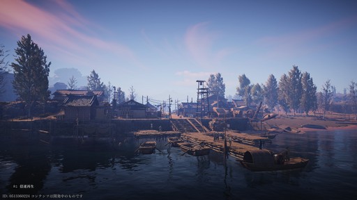 ꡼ No.038Υͥ / Υץ쥤ݡϴܥץ쥤̵ΡWhere Winds Meetפϡ𶢤˾ܤʤȤ⡤Ǯȡ꡼ȥХȥǽǤ