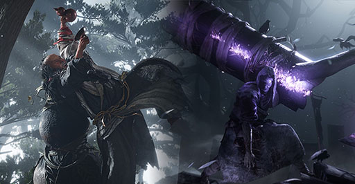 画像ギャラリー No.004のサムネイル画像 / 「風燕伝:Where Winds Meet」,一定時間体を小さくする奇術「縮骨功」や新たなワールドボスを実装するアップデートVer.1.3を2月6日に公開