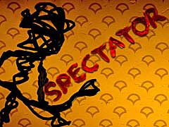 �ۥ顼�������Spectator�פΥ��ȥ��ڡ��������ץ󡣴ƻ륫���α�����į��ư۾︽�ݤ򸫤Ĥ��Ф�