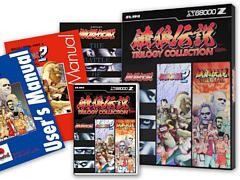 X68000 Z用ソフト「餓狼伝説 TRILOGY COLLECTION」，3月26日発売。X68000版「餓狼伝説」「餓狼伝説2」「餓狼伝説SPECIAL」を収録