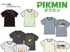 発売直後に売り切れてしまった「ピクミン」のTシャツ,4月上旬にしまむらオンラインストアで再販決定
