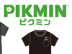 「ピクミン」Tシャツの再販,しまむらオンラインストアで4月9日17:00から開始。発売直後に売り切れてしまった人気商品が再び登場