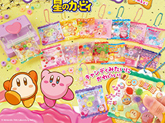 星のカービィのぷにぷにオリジナルチャームが作れる「パウチャーム 星のカービィ」7月4日に発売