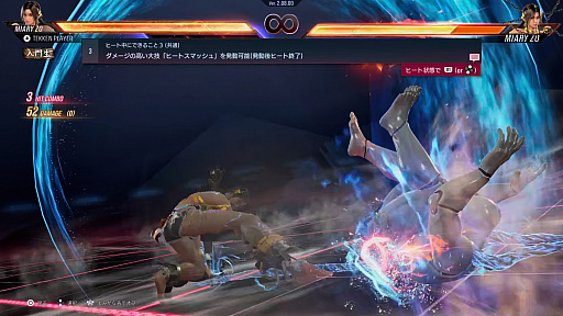 ���������꡼ No.014�Υ���ͥ������ / �Υץ쥤��ݡϡ�Ŵ��8�פο������֥ߥ��ꥺ�פ�����θ����鿴�Ԥˤⰷ���䤹�����ǡ���ɽ���ͤ���