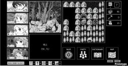  No.003Υͥ / QUESTERס1130˳ŤΥ٥ȡRETRO GAME SUMMIT Lv.3פ˽Ÿ֥ΥࡦצǤΥץ쥤֥Ÿ