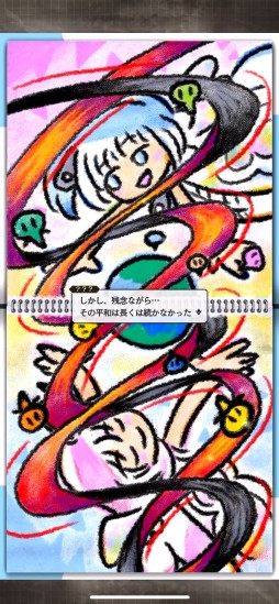  No.004Υͥ / Υץ쥤ݡϥ˥ץåWorld II Worldԥץåͤμ͸Ʊȥ˥RPGɤμϤ䤤