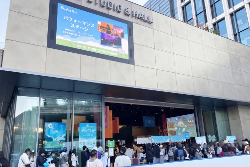 画像ギャラリー No.002のサムネイル画像 / 「Sky 星を紡ぐ子どもたち」のファンアートが二子玉川に集結。開発スタッフによるライブドローイングも行われた“Sky Art Fest”イベントレポート