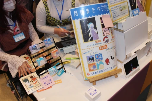 画像ギャラリー No.005のサムネイル画像 / 「Sky 星を紡ぐ子どもたち」のファンアートが二子玉川に集結。開発スタッフによるライブドローイングも行われた“Sky Art Fest”イベントレポート