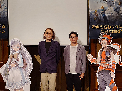 ꡼ No.037Υͥ / ѼҥॺNetEase GamesοunVEIL the world -٥  -ץ꡼ȯɽݡȡۿ1016˷TGS2025