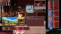 画像集 No.003のサムネイル画像 / 【今週のモチベ】オープンワールドサバイバル「Once Human」や,シーシャADV「Hookah Haze」がリリースされる 2024年7月8日〜7月14日