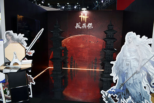 ꡼ No.004Υͥ / Once HumanסTower of Fantasyפʤ¿̤ʺʤΥեȥݥåȤŸڤAntom֡ݡȡTGS2025