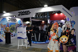 ꡼ No.006Υͥ / Once HumanסTower of Fantasyפʤ¿̤ʺʤΥեȥݥåȤŸڤAntom֡ݡȡTGS2025