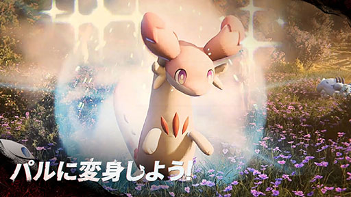 画像ギャラリー No.002のサムネイル画像 / 「Once Human」×「パルワールド」コラボイベント，本日開催。新シナリオ「Deviation: Survive, Capture, Preserve」も配信開始