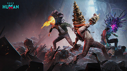 画像ギャラリー No.002のサムネイル画像 / 「Once Human」,敵モンスターと「融合」が可能になる大型アップデートを1月22日に実施。3つの汚染区域と,3体の新モンスターも登場