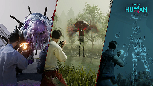 画像ギャラリー No.003のサムネイル画像 / 「Once Human」,敵モンスターと「融合」が可能になる大型アップデートを1月22日に実施。3つの汚染区域と,3体の新モンスターも登場