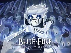 「ブルーファイヤ 神々の青炎」日本語版,8月8日発売決定。天空都市を舞台に光と闇の戦士が,漆黒の女王と守護獣に立ち向かうアクションADV
