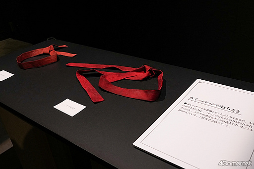 画像ギャラリー No.028のサムネイル画像 / ルカ様の邪悪な圧に，グレミオロスの虚無，ルックの塩対応まで!?　貴重な原画や資料も満載の「幻想水滸伝I＆II展 〜幻想博物館〜」レポ