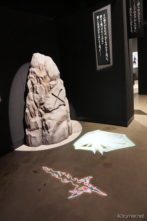 画像ギャラリー No.076のサムネイル画像 / ルカ様の邪悪な圧に，グレミオロスの虚無，ルックの塩対応まで!?　貴重な原画や資料も満載の「幻想水滸伝I＆II展 〜幻想博物館〜」レポ