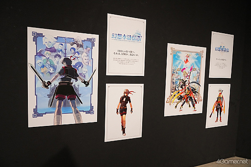 画像ギャラリー No.077のサムネイル画像 / ルカ様の邪悪な圧に，グレミオロスの虚無，ルックの塩対応まで!?　貴重な原画や資料も満載の「幻想水滸伝I＆II展 〜幻想博物館〜」レポ