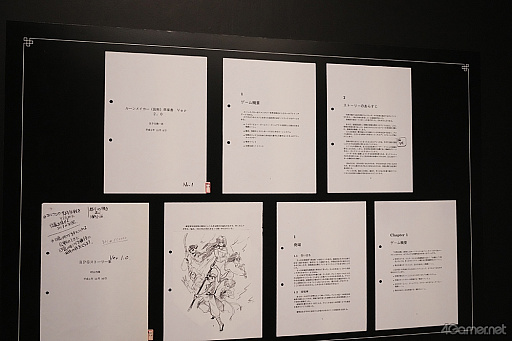 画像ギャラリー No.082のサムネイル画像 / ルカ様の邪悪な圧に，グレミオロスの虚無，ルックの塩対応まで!?　貴重な原画や資料も満載の「幻想水滸伝I＆II展 〜幻想博物館〜」レポ