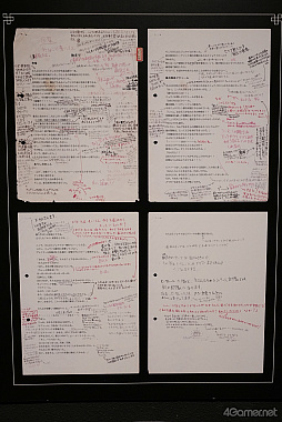 画像ギャラリー No.083のサムネイル画像 / ルカ様の邪悪な圧に，グレミオロスの虚無，ルックの塩対応まで!?　貴重な原画や資料も満載の「幻想水滸伝I＆II展 〜幻想博物館〜」レポ