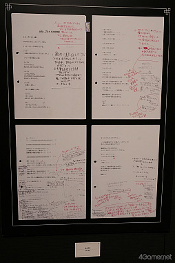 画像ギャラリー No.084のサムネイル画像 / ルカ様の邪悪な圧に，グレミオロスの虚無，ルックの塩対応まで!?　貴重な原画や資料も満載の「幻想水滸伝I＆II展 〜幻想博物館〜」レポ