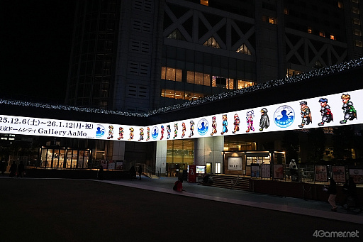 画像ギャラリー No.099のサムネイル画像 / ルカ様の邪悪な圧に，グレミオロスの虚無，ルックの塩対応まで!?　貴重な原画や資料も満載の「幻想水滸伝I＆II展 〜幻想博物館〜」レポ