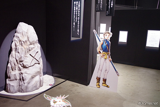 画像ギャラリー No.023のサムネイル画像 / 108星の心をつなぎ，かの者を，水道橋へ……「幻想水滸伝I＆II展」後期展示をレポ