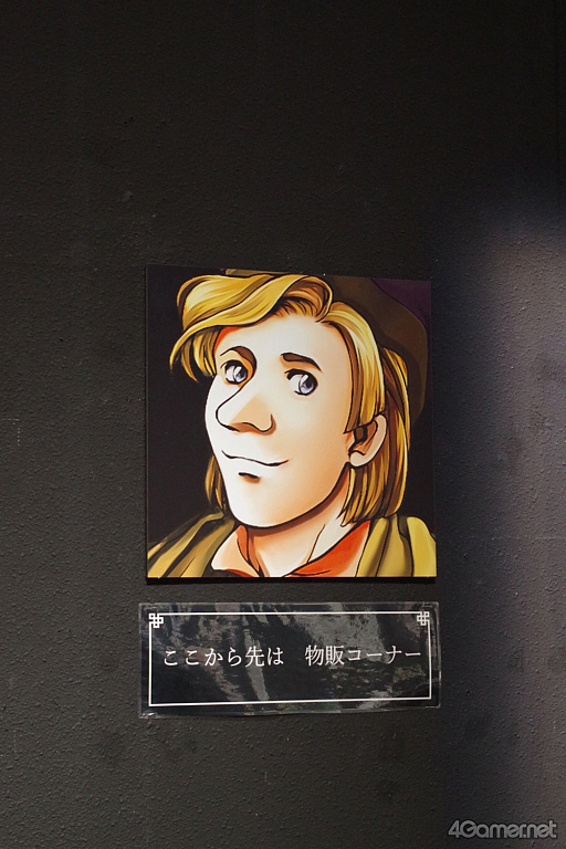 画像ギャラリー No.036のサムネイル画像 / 108星の心をつなぎ，かの者を，水道橋へ……「幻想水滸伝I＆II展」後期展示をレポ