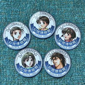 画像ギャラリー No.037のサムネイル画像 / 108星の心をつなぎ，かの者を，水道橋へ……「幻想水滸伝I＆II展」後期展示をレポ