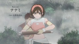 画像ギャラリー No.003のサムネイル画像 / アニメ「幻想水滸伝」10月に放送開始。追加キャストとしてルカ・ブライト役の八代 拓さん,ルック役の村瀬 歩さんなど8名を発表