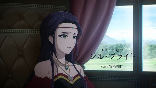 画像ギャラリー No.008のサムネイル画像 / アニメ「幻想水滸伝」10月に放送開始。追加キャストとしてルカ・ブライト役の八代 拓さん,ルック役の村瀬 歩さんなど8名を発表