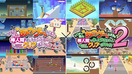 ���������꡼ No.005�Υ���ͥ������ / ���ϵ��ɱҷ�4.1�ס֥��ᥬ��ӥ�� �饤�աס֤��Υ���1+2�פʤɤ��оݤˡ�D3P��Switch����DL�ǥ��ꥹ�ޥ�������򳫻�