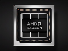 ノートPC向けRadeonのハイエンドGPU「Radeon RX 7900M」が発表に