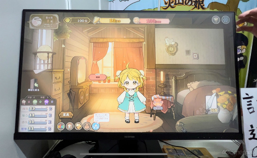 画像集 No.005のサムネイル画像 / かわいい娘の成長に少しだけセンチメンタルになった。Switch版のリリース決定も発表された「火山の娘」試遊レポート