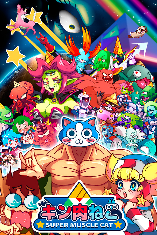 画像ギャラリー No.009のサムネイル画像 / “筋肉×猫”なアニメ調2Dプラットフォーマー「KinnikuNeko」のSteamストアページがオープン。ムキムキの身体を持つ猫がエイリアンと戦う