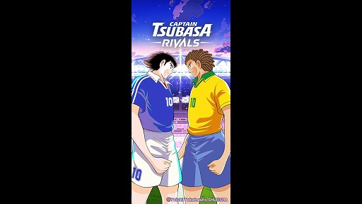 CAPTAIN TSUBASA -RIVALS- Game Movie