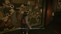 ���������꡼ No.023�Υ���ͥ������ / �Υץ쥤��ݡϥ��꡼��������ܤ����档��SILENT HILL f�פϡ����ܥ����������ΤΥХȥ�ʤɿ����ʥ����󥸤����߹�ä��ž夬���