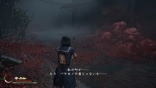 ���������꡼ No.024�Υ���ͥ������ / �Υץ쥤��ݡϥ��꡼��������ܤ����档��SILENT HILL f�פϡ����ܥ����������ΤΥХȥ�ʤɿ����ʥ����󥸤����߹�ä��ž夬���