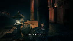 ���������꡼ No.029�Υ���ͥ������ / �Υץ쥤��ݡϥ��꡼��������ܤ����档��SILENT HILL f�פϡ����ܥ����������ΤΥХȥ�ʤɿ����ʥ����󥸤����߹�ä��ž夬���