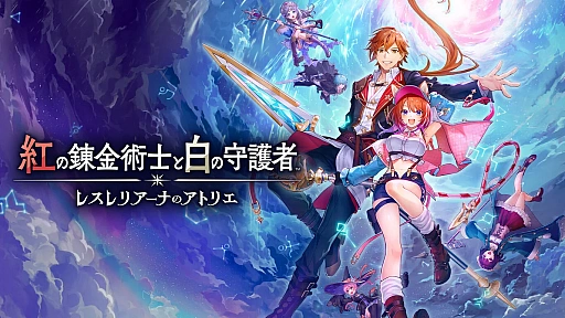 ꡼ No.008Υͥ / ںΥ١ۡSILENT HILL fפENDLESS Legend 2פȯ䤵 2025ǯ922928