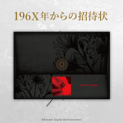 画像ギャラリー No.007のサムネイル画像 / 「SILENT HILL f」と第四境界のコラボアトラクション「SILENT HILL f 残置物展」,TGS 2025で実施。オンライン版も期間限定で無料公開